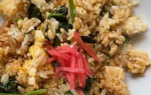 ホーレン草チャーハン - 笹谷正博