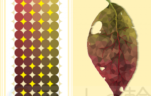 秋ですねぇ - RROD/HRM