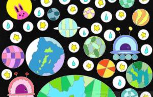 宇宙降臨 - 夏野雨