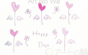 ハートの天使で幸せに♪ - Asami