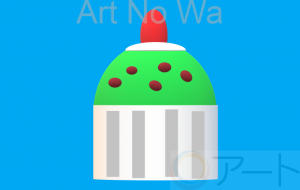 抹茶カップケーキ - harune. 