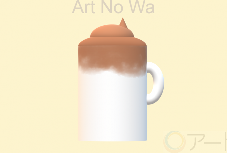 ダルゴナコーヒー