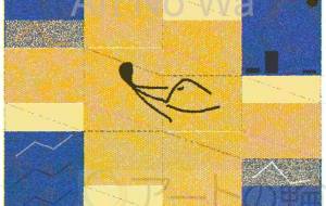 東京湾 - 水平器