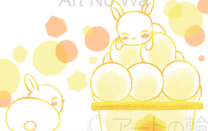 動くお団子たち - はなもも 