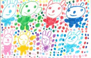 いぬ - 堀江有美 