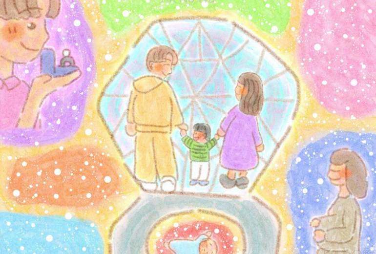 ダイヤ　わたしのたからもの