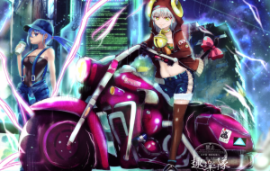 BOMB CAT - 秋澤景 