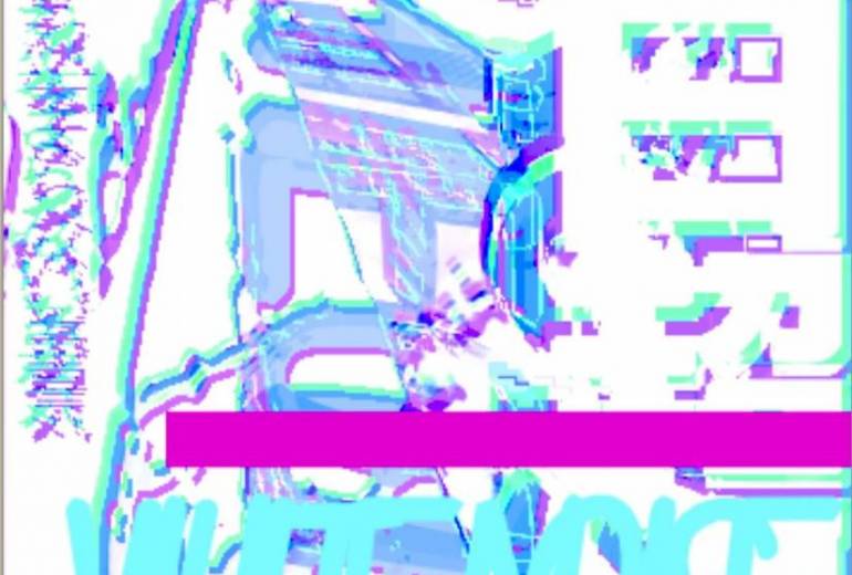 HYPER VII HISTRIA 番外編 何者にも染まらぬ勇気