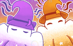 ハロウィンカラーのお化けたち - はなもも 