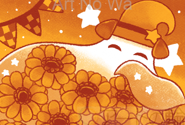 橙のガーベラたち