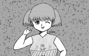 敬礼 - 社容尊悟 