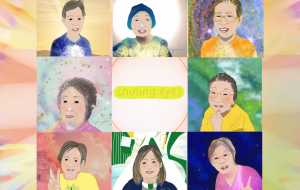 shining eyes - かずもがな 