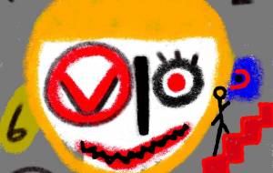 在る電気工事士 - hakaalash