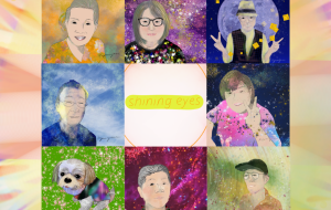 shining eyes2 - かずもがな 