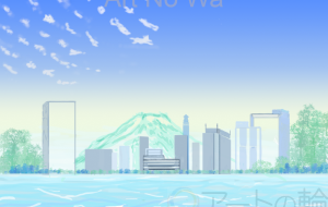 猫空 - ゆふーち