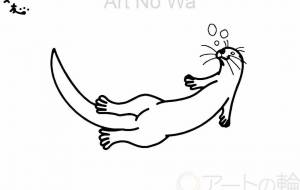 コツメカワウソ - シマハイエナ 