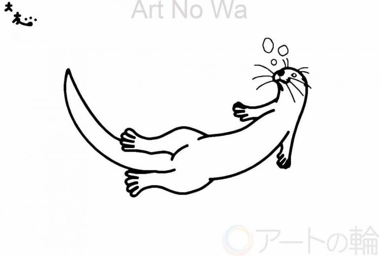 コツメカワウソ