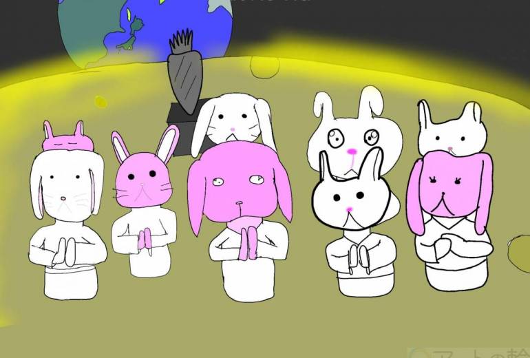 月のうさぎ族の祈り