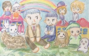 パラレル 世界 - ナカリ