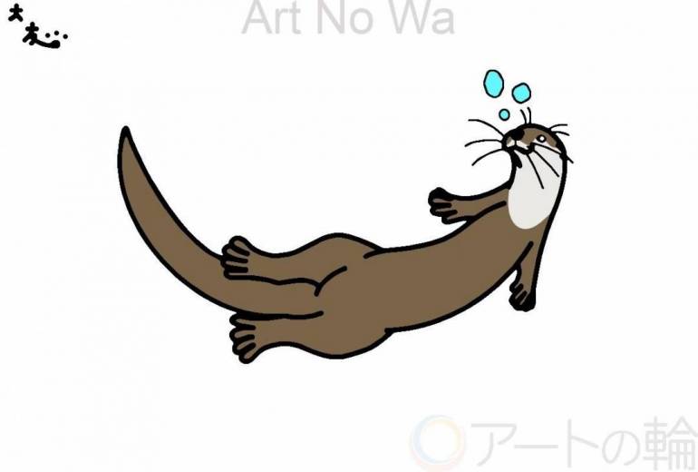 コツメカワウソ