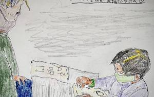 埼玉県春日部失語症友の会10月号① - bru 