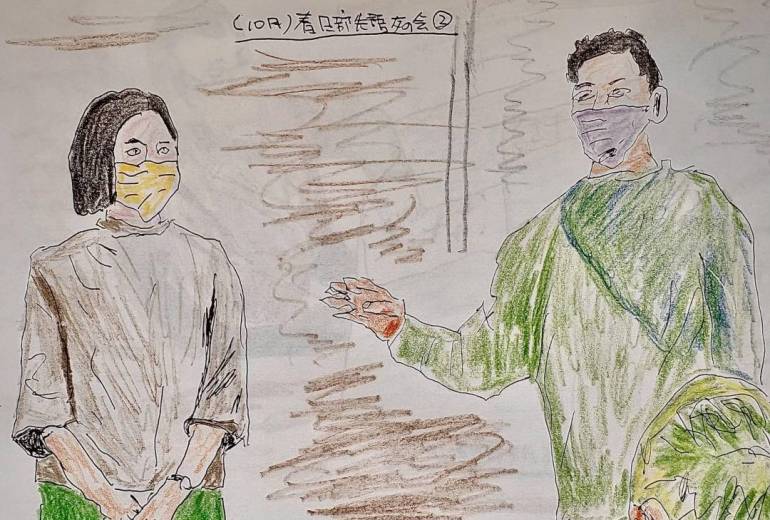 埼玉県春日部失語症友の会10月号②