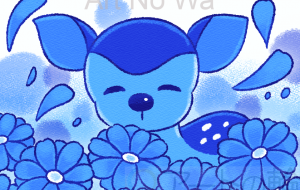 あおしかとコスモス - はなもも 