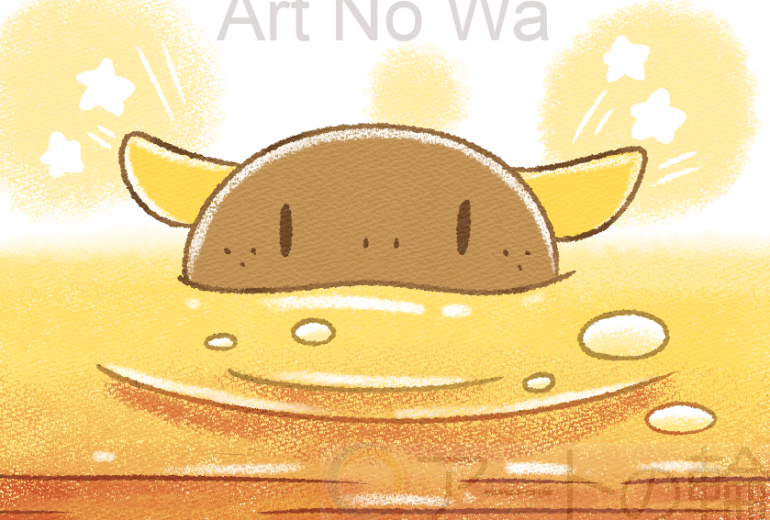 ジュースの海