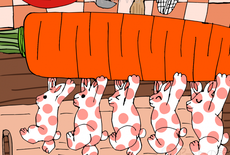 にんじんわっしょい