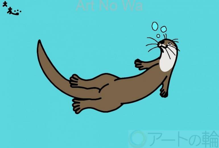 コツメカワウソ