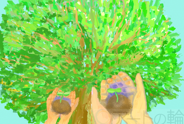 クラブ　まもり育む