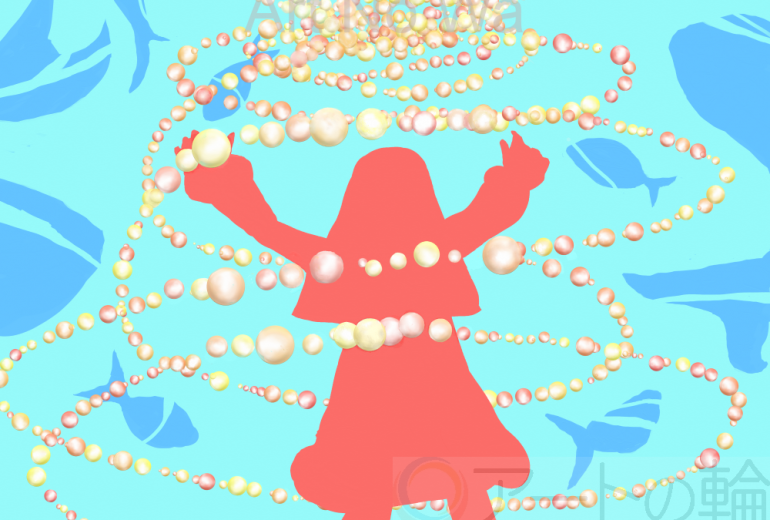 ダイヤ　輝く未来