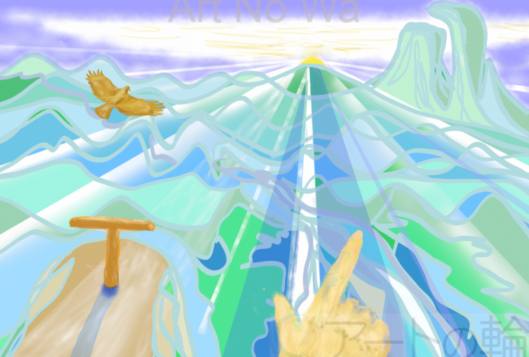 スペード　挑む