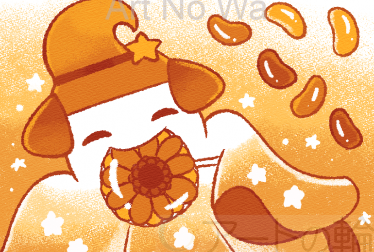 橙ガーベラキャンディー