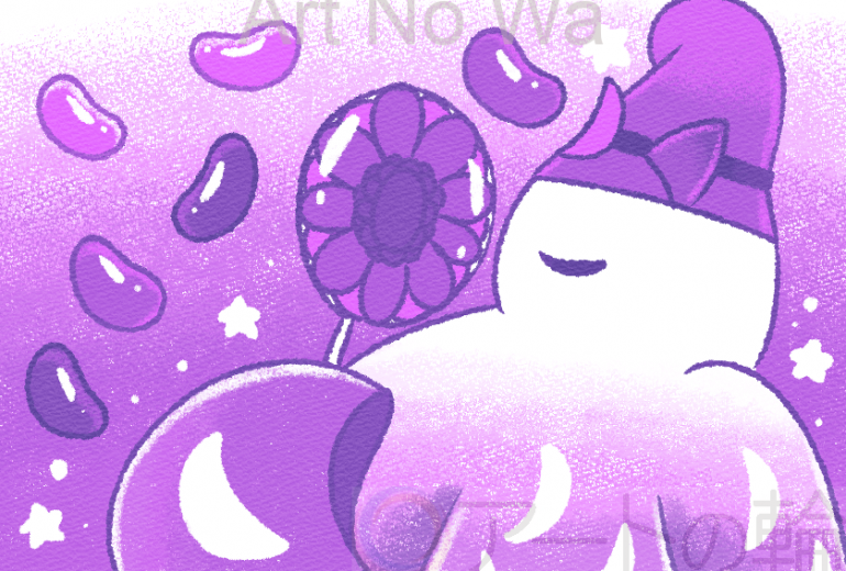 紫ガーベラキャンディー