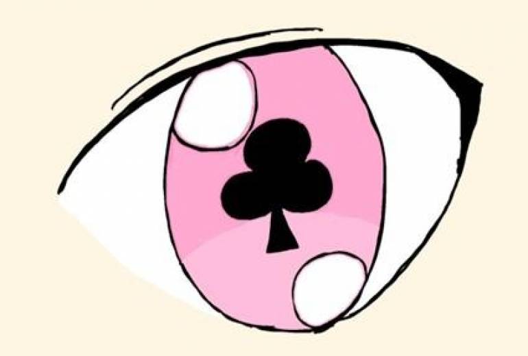 クラブ　見つめる瞳