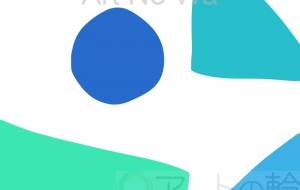 丸、三角、青。 - Eri 