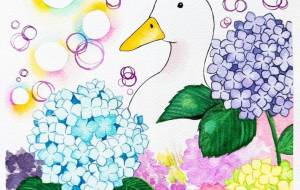 潤い耀く - 洸迦 