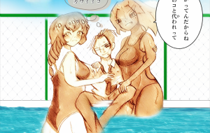 【アニオタ向け】 - 可南子@かなこあら 