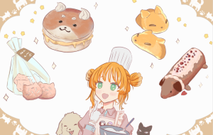 animal oyatu - もみじ