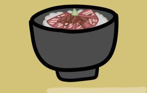 鉄火丼 - アクター