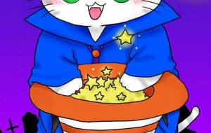 星を繋ぐ者。 - 羽津美由紀