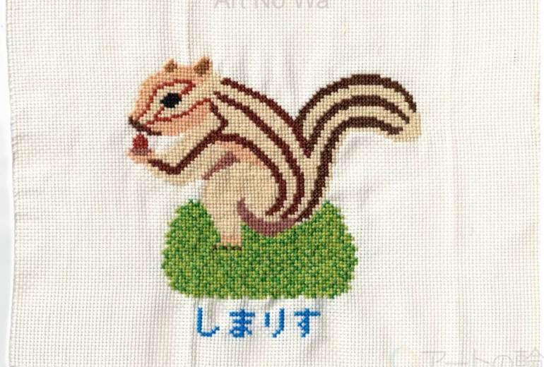 ハート　しまりす