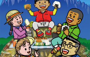 　一番の御馳走 - tontonkikaku 