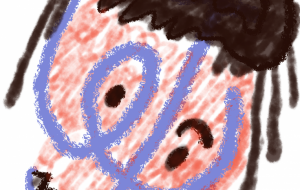 エリコ - hakaalash