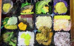 華やか弁当 - はるえ