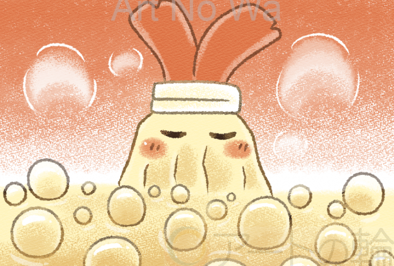 揚げ物になる温泉