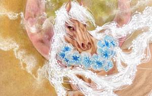 香散見馬 - 庫美原