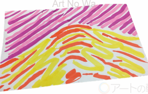 秋の山 - 高瀬文章 