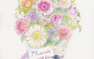 Thank you - 広田早苗 